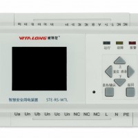 STE-RS-WTL智慧安全用电探测器