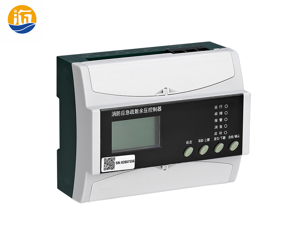 消防应急疏散余压控制器