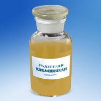 抗溶性水成膜泡沫灭火剂