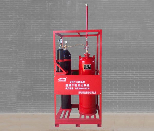 ZFP100AC干粉灭火设备