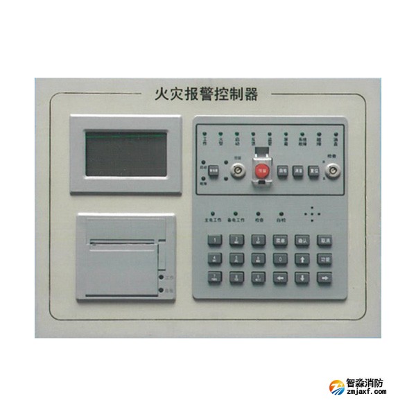 海湾JB-QB-GST1000ZG火灾报警控制器