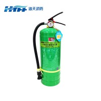 3L水基型灭火器