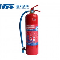 4kg手提干粉灭火器
