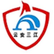 深圳市三江消防设备工程有限公司