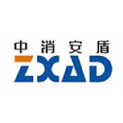 中消安盾消防设备有限公司