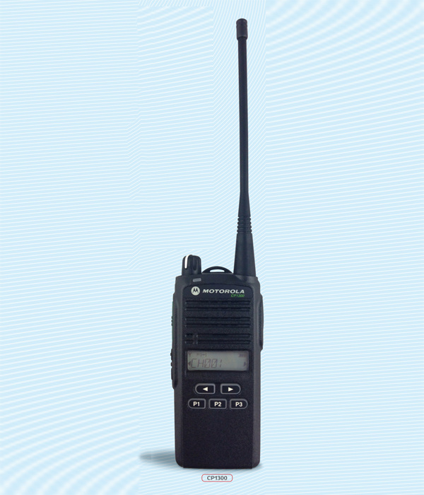 摩托罗拉商用对讲机