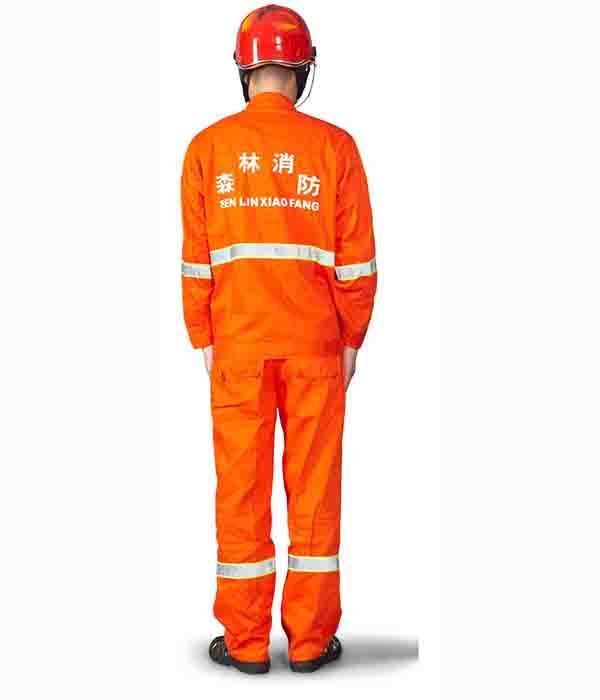 桔红阻燃扑火服