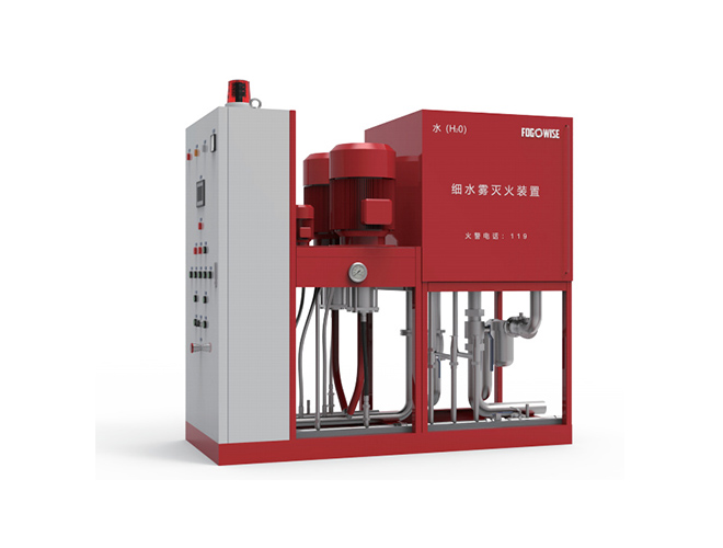 开式高压细水雾灭火系统XSWBG230-14-JM不锈钢