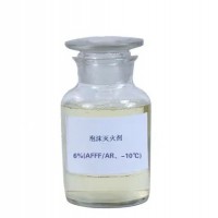 水成膜抗溶泡沫灭火剂6%(AFFF／AR、-10℃)