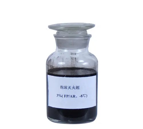 弗蛋白抗溶泡沫灭火剂