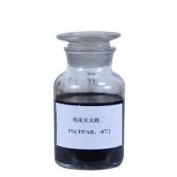 弗蛋白抗溶泡沫灭火剂