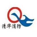 江西清华实业有限公司