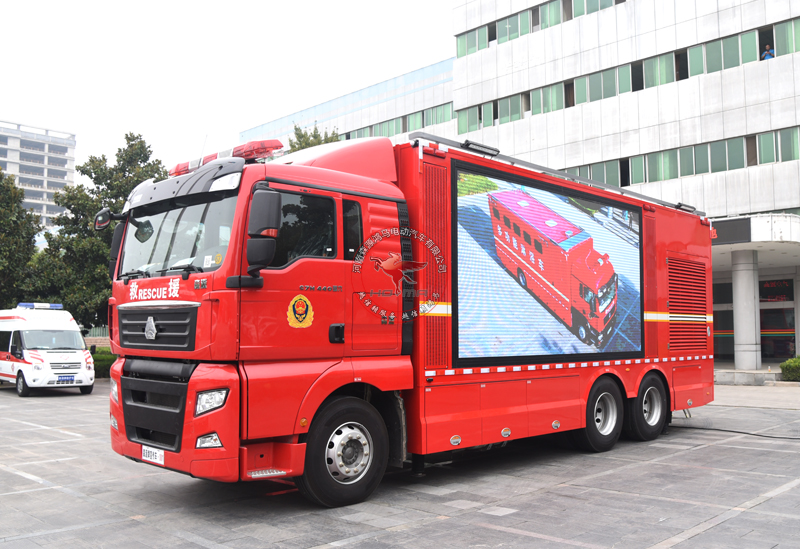消防宣传车