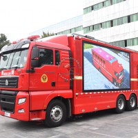 消防宣传车