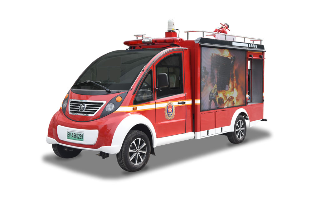 森源鸿马微型消防站