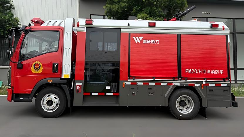 雷沃协力PM20型城市主战消防车
