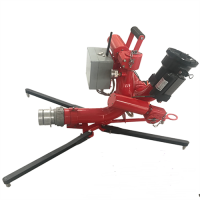 移动式遥控40消防水炮