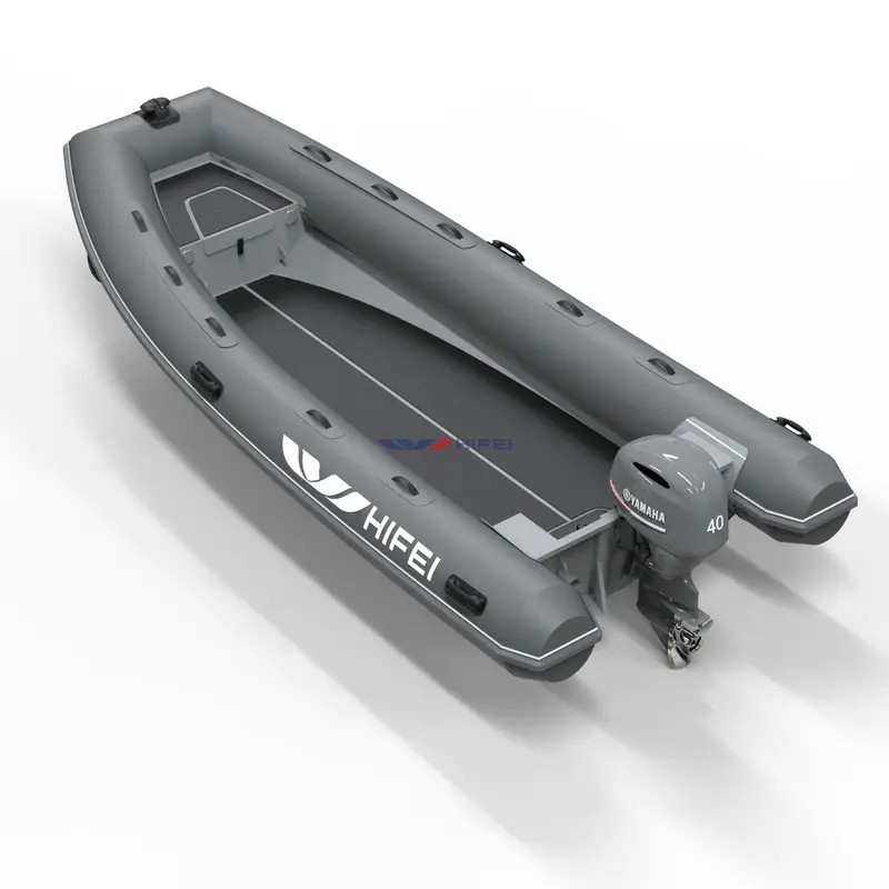 4.6米铝镁合金RIB艇 救援艇 巡逻艇