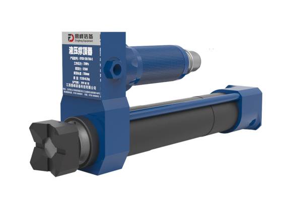 轻型液压撑顶器GYCD-130/750