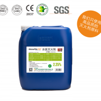 水系灭火剂 S-2.25-A(GF800)