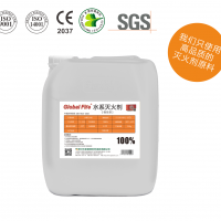 水系灭火剂 S-100-AB