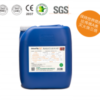 A类压缩空气泡沫灭火剂