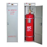 单瓶柜式七氟丙烷气体灭火装置