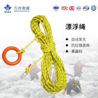 水域救援抛绳包