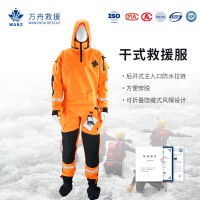 干式救援防护服-04