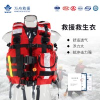 激流救生衣-10