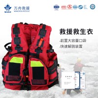 救援救生衣-06