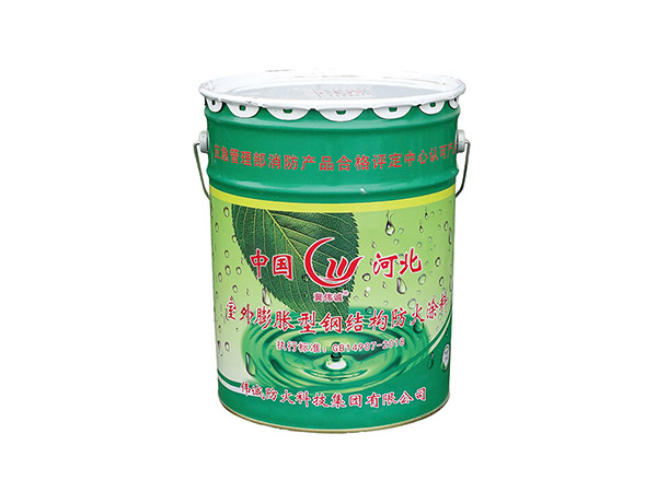 室内膨胀型钢结构防火涂料(溶剂型)
