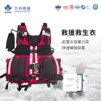 激流救生衣-05