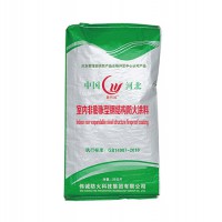 室内非膨胀型钢结构防火涂料