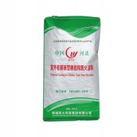 室外非膨胀型钢结构防火涂料(特种型)