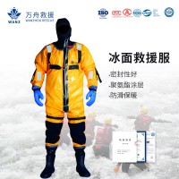 冰面救援服