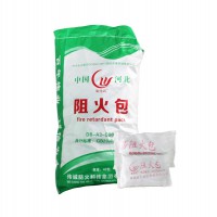 DB-A3-CD01型阻火包