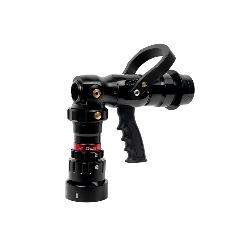 可折叠多功能消防水枪