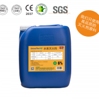 S-6-AB新型水系灭火剂