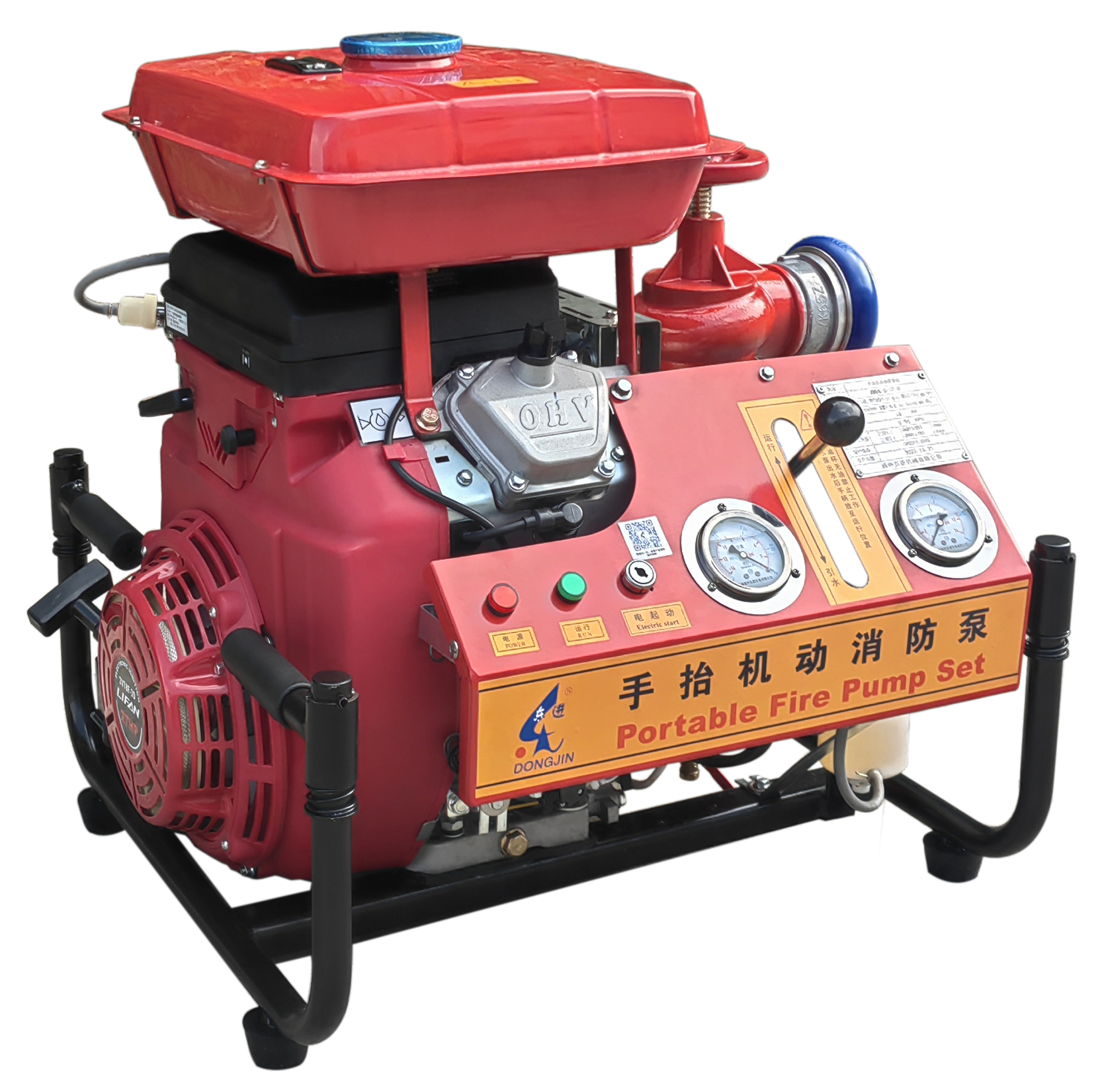 手抬机动消防泵JBQ7.0/18.5