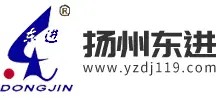 扬州东进机械有限公司