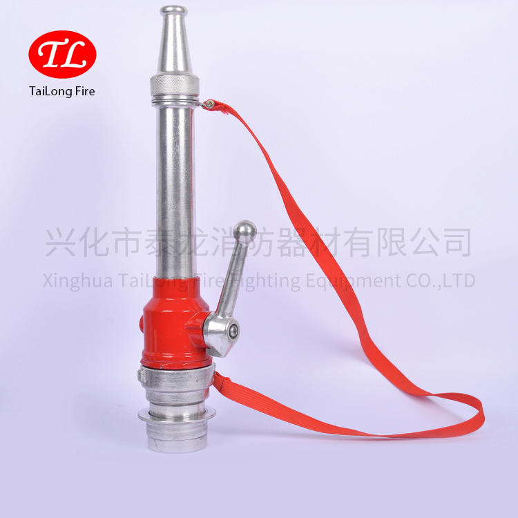 开关直流水枪卡式