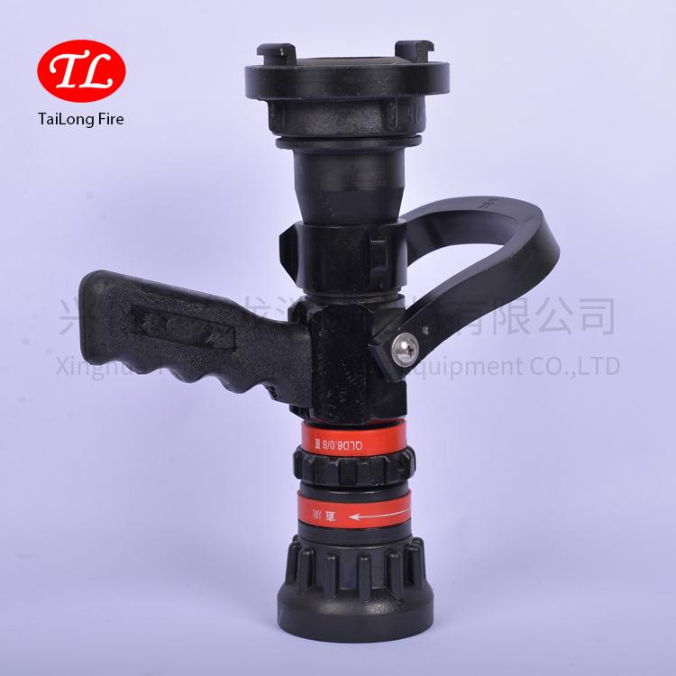 直流喷雾水枪德式