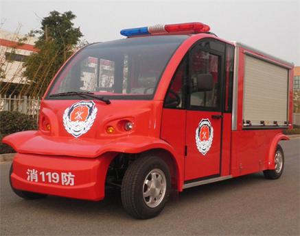2座电动消防巡逻车