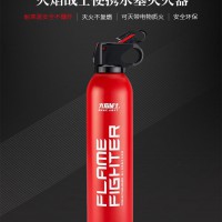 火焰战士便携水基灭火器