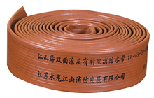 双面涂层消防水带