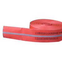 夜光（发光）消防水带