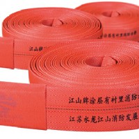 涂层消防水带