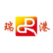 江苏瑞港消防安全技术有限公司