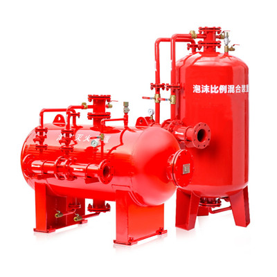 压力式泡沫比例混合装置